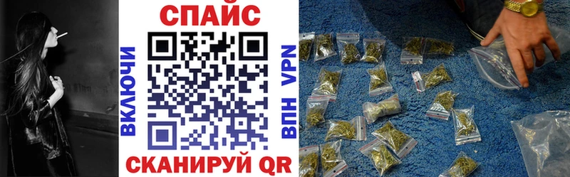 Бутират оксибутират  Купить  Троицк 