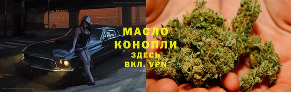 крисы Заволжье