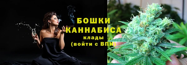 крисы Заволжье
