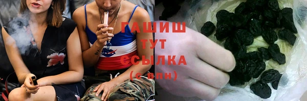 крисы Заволжье