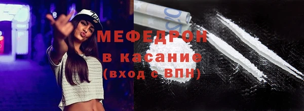 шишки Зерноград