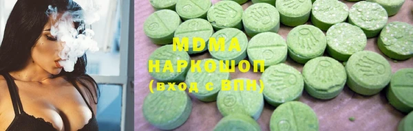 крисы Заволжье