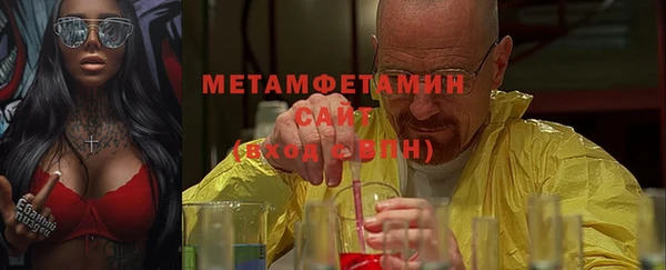 крисы Заволжье