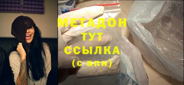 прущий лед Зеленодольск