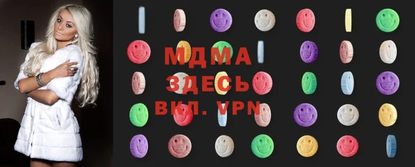 крисы Заволжье