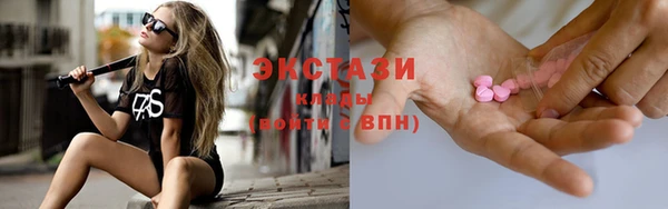крисы Заволжье