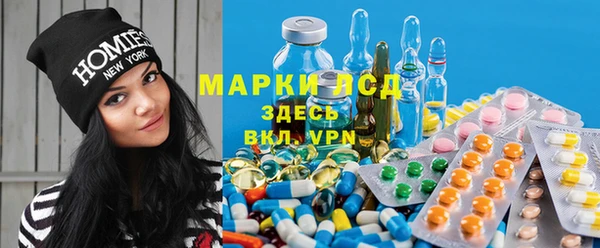 кокаин премиум Елизово