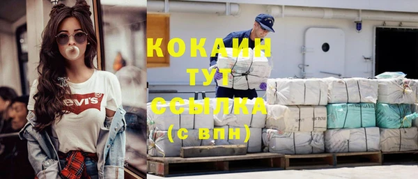 крисы Заволжье