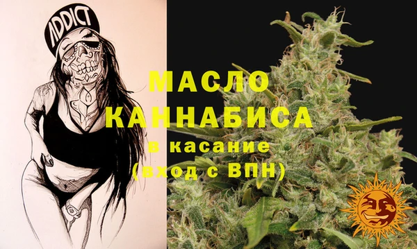 крисы Заволжье